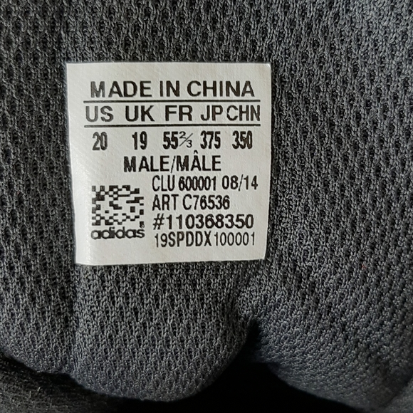 NWOT! RARE! Adidas Men's Size-20 Athletic Shoes - Picture 14 of 14